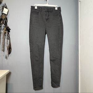 AMERICAN EAGLE GREY HIGH RISE CURVY JEGGING